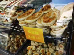 -宋记饼家(石门二路店)