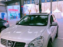 -北京市二清机动车检测场有限公司