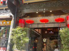 -陈麻婆豆腐(旗舰店)