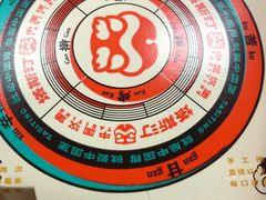 -塔斯汀中国汉堡(横岗志健广场店)