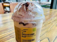 -奈雪的茶(青岛卓悦里INTOWN店)