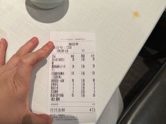 -半勺·新徽菜(银泰城店)