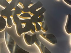 -柒五龙虾(八王寺店)