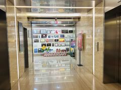 -极光口腔·矫正种植修复(锦江店)