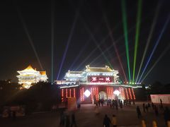 -大明幻境第一城
