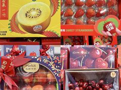-天虹购物中心(深圳龙华店)