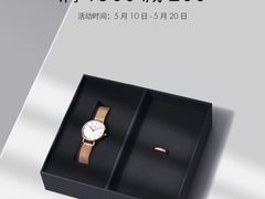 -宁波鄞州万达广场
