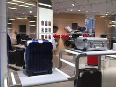 -RIMOWA(广州太古汇店)