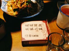-湘域·少東家(平沙店)