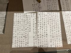 -曹祥泰(解放路店)