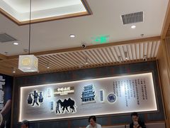 -马记永·兰州牛肉面(3019君尚店)