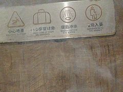 -蛙来哒(汇一城黑金冠店)