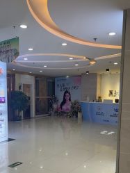 -武汉五洲整形外科医院