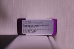 -北京叶子整形美容医院