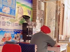 -古老冰山特色冰淇淋店(艾提尕尔店)