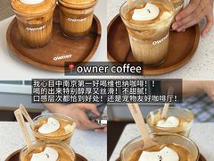 -易记皮肚面(明瓦廊店)
