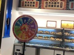 -XiaoJunGan Hotpot 钢管厂五区小郡肝火锅串串香