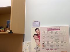 -瑞派康怡24h宠物医院·犬猫医疗中心·微创绝育(瑞景分院)