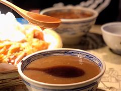 枣沬糊-遇见长安(兰州中心店)