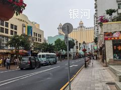 -澳门威尼斯人综合度假区
