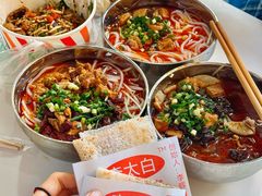 -金牌罗记肠旺面(蔡家街店)