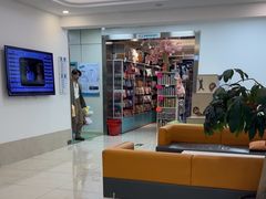 -北京观赏动物医院·24小时大型综合·猫专科·异宠专科