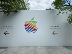 -Apple零售店(天环广场店)
