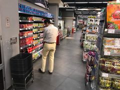-blt精品超市(KKMALL京基店)
