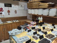 -南大门韩国米糕(公滨路店)