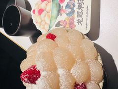 -重八牛府之小有名气(大望路店)