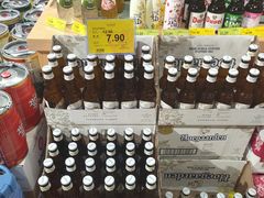 -旺豪阳光超市(友谊阳光城店)