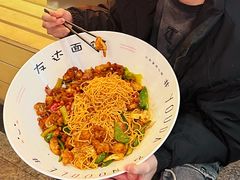 -友达面馆(广州总店)