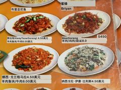 菜单-新加坡Zam Zam餐馆