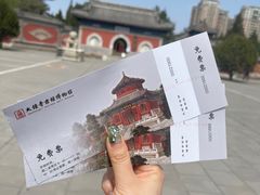 -大钟寺古钟博物馆