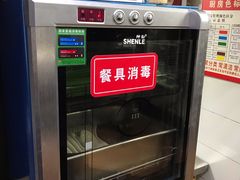 -绿柠食堂(北外滩店)