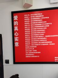 -LJOY丽锦造型·烫发染发
