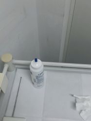 -Yestar宁波艺星整形医院