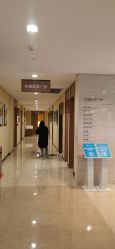 点击看大图 -重庆安琪儿妇产医院-妇幼保健联盟医院