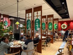 -禄运茶居·手工点心(猎德店)