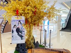 -大悦城(沈阳中街店)