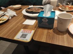 -快乐爱斯米牛排自助(正大广场店)