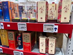 -山姆会员商店(上海浦东店)