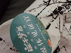-庄子梦然·城市微度假·24h按摩·推拿·spa