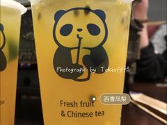 百香凤梨-茶百道(义乌之心店)