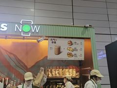 -星巴克(上海虹桥站2A检票口)