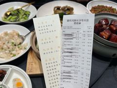 -肆月河豚·淮扬菜·湘菜(华天店)