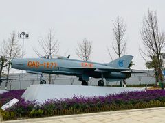 -成飞公园