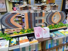 -新华书店(解放路店)