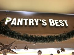门面-Pantry's Best派悦坊蛋糕(K11购物艺术中心店)