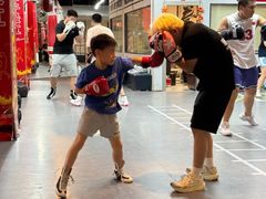 -拳盛时代拳击俱乐部(北京路店)